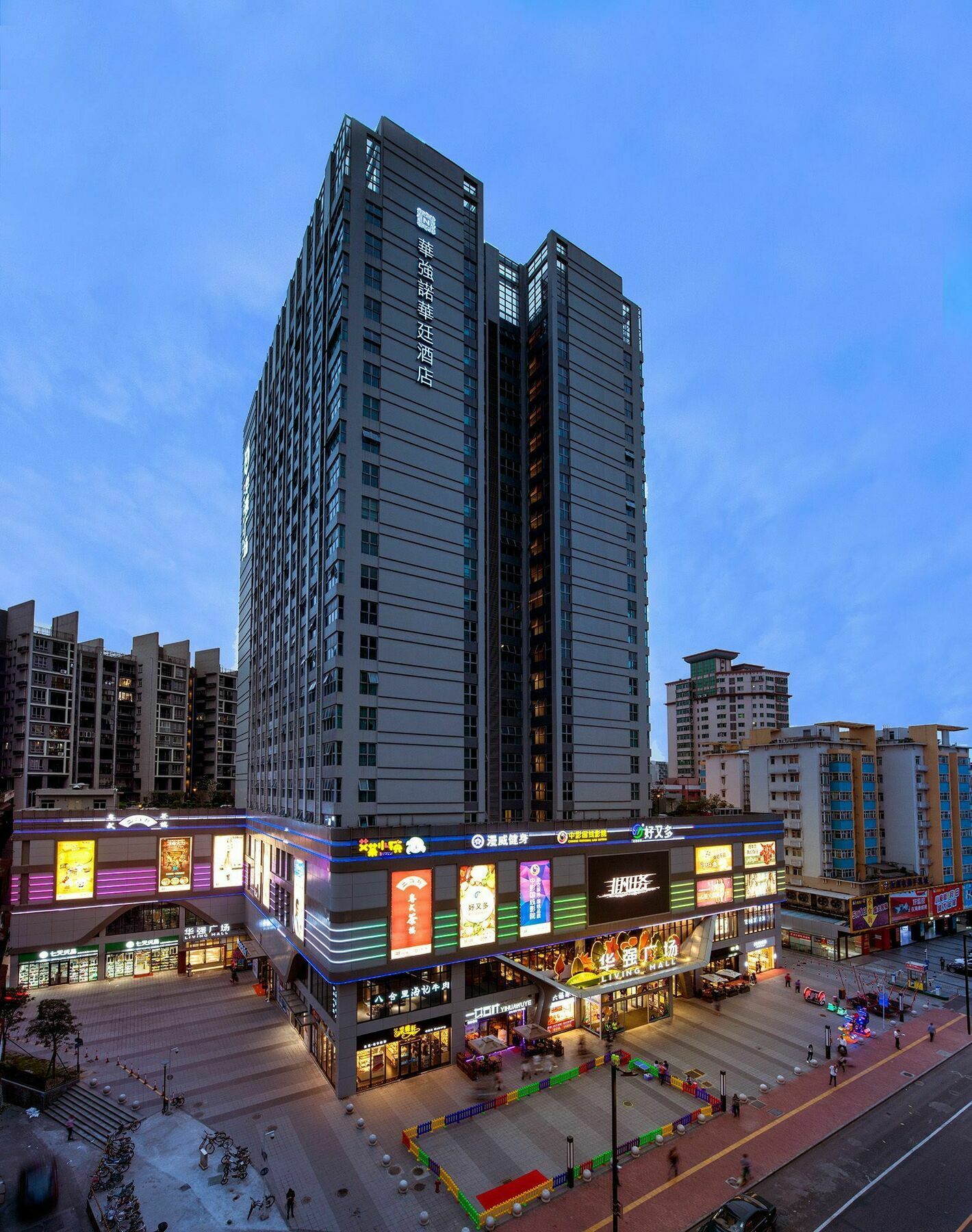 Huaqiang Novlion Hotel فوشان المظهر الخارجي الصورة