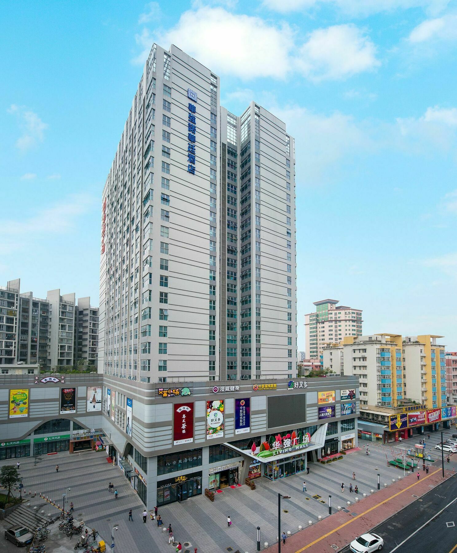 Huaqiang Novlion Hotel فوشان المظهر الخارجي الصورة